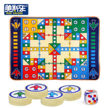 【美琪乐】高级飞行棋